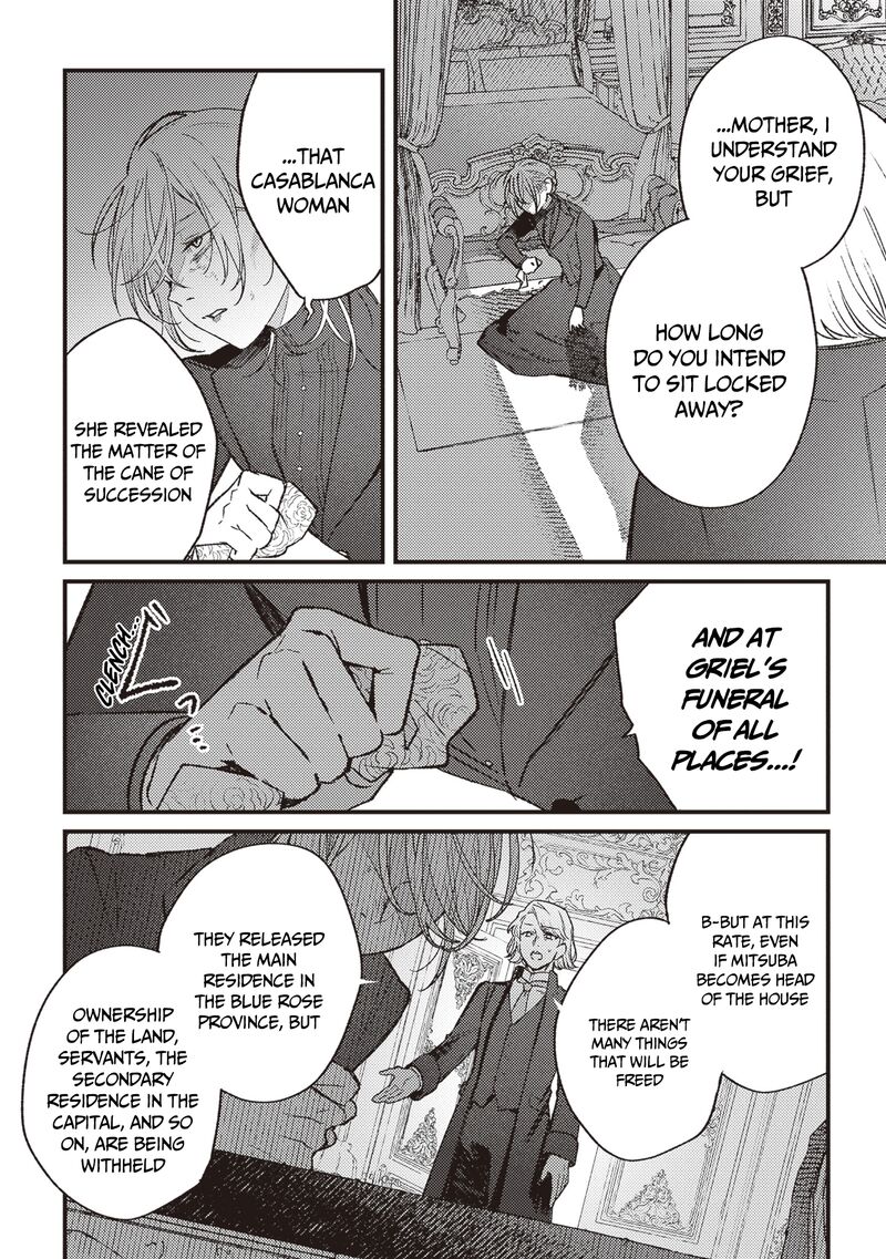 Mitsuba No Monogatari Chapter 17 Page 10