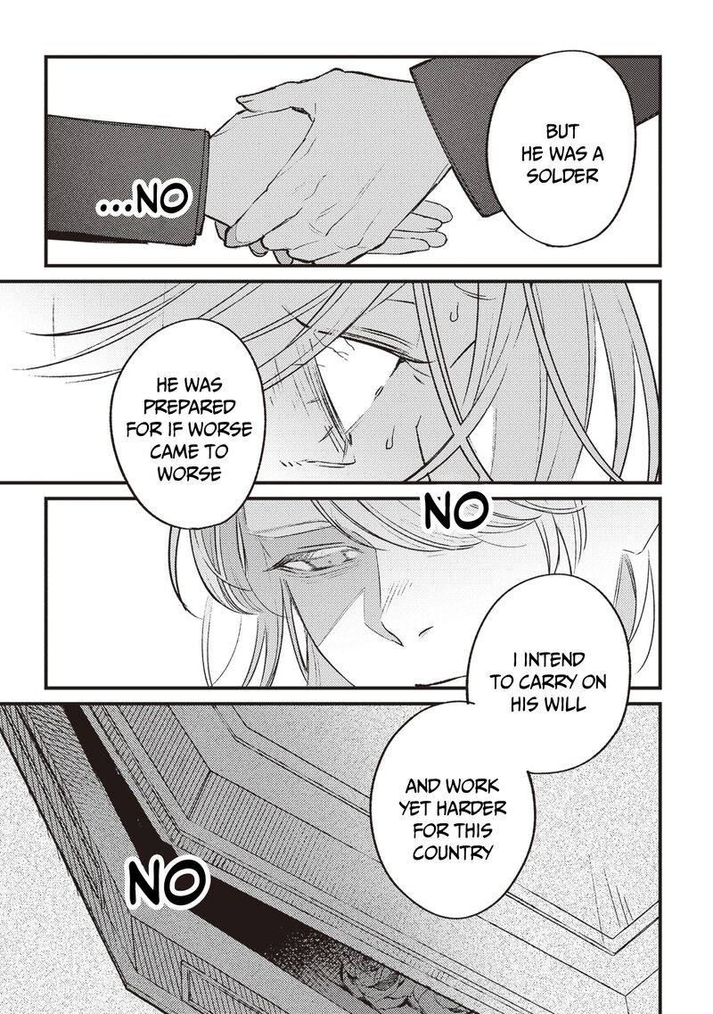 Mitsuba No Monogatari Chapter 17 Page 13