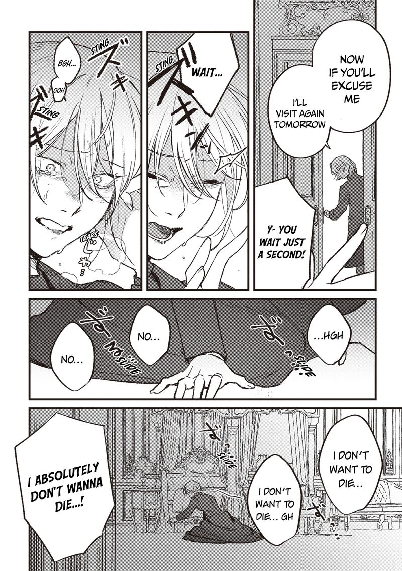 Mitsuba No Monogatari Chapter 17 Page 16