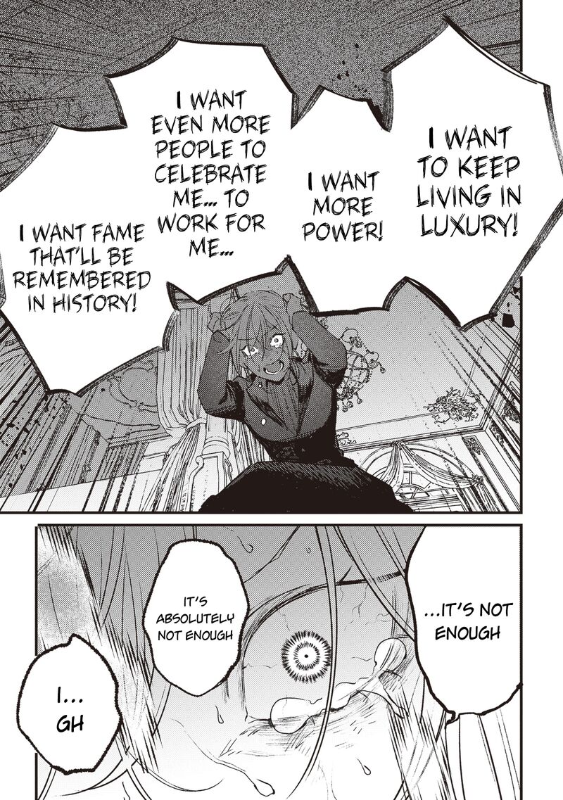 Mitsuba No Monogatari Chapter 17 Page 17