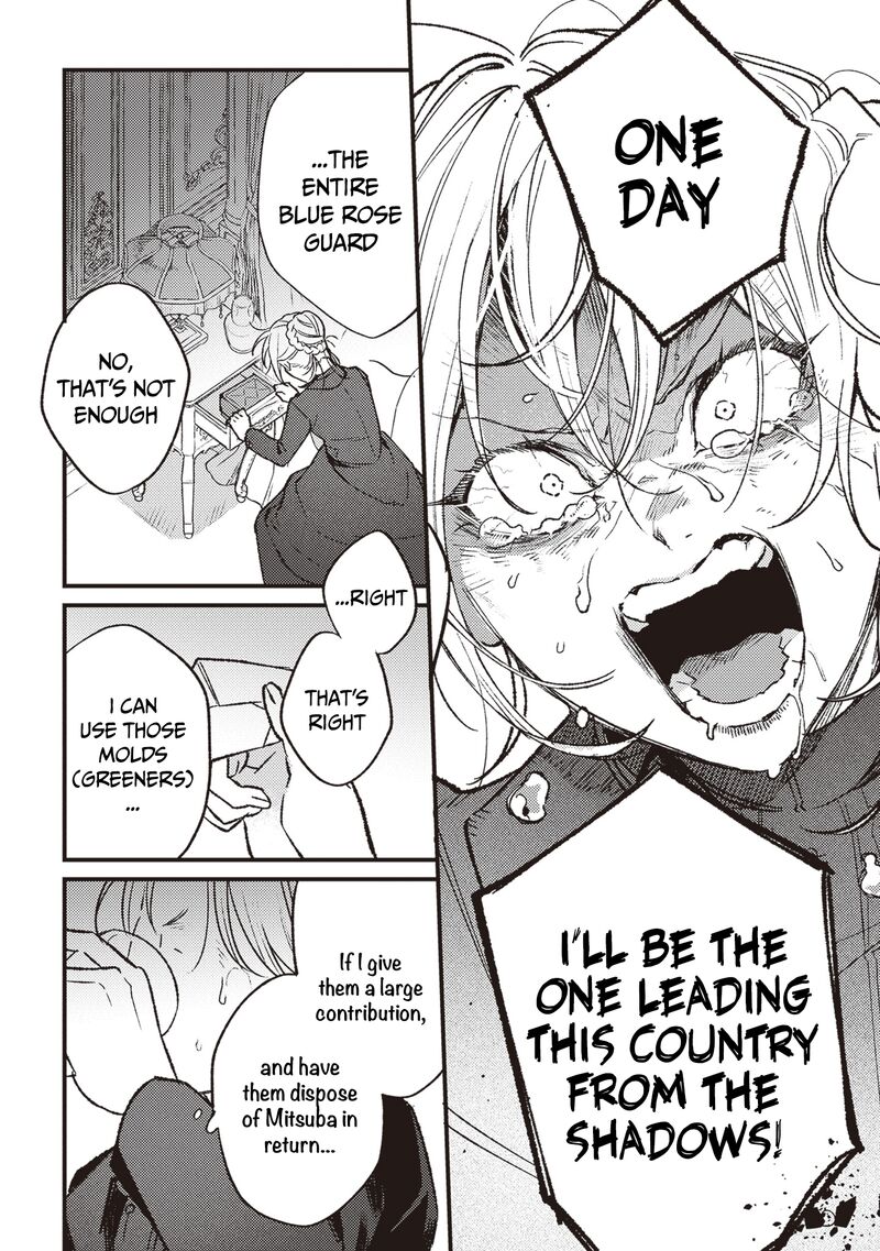 Mitsuba No Monogatari Chapter 17 Page 18
