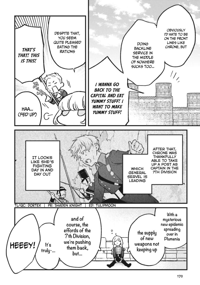 Mitsuba No Monogatari Chapter 17 Page 2