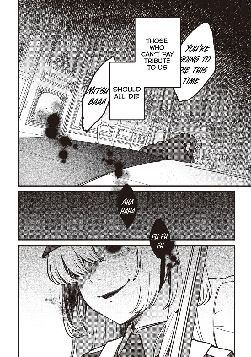 Mitsuba No Monogatari Chapter 17 Page 20