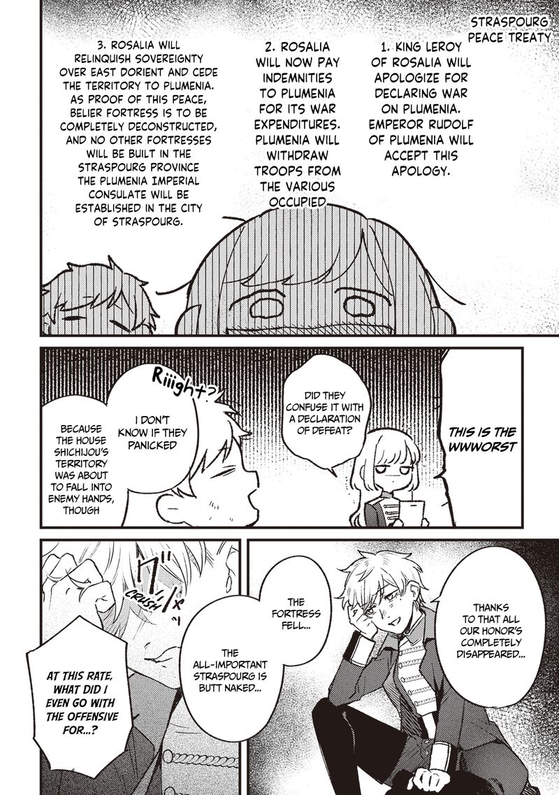 Mitsuba No Monogatari Chapter 17 Page 6