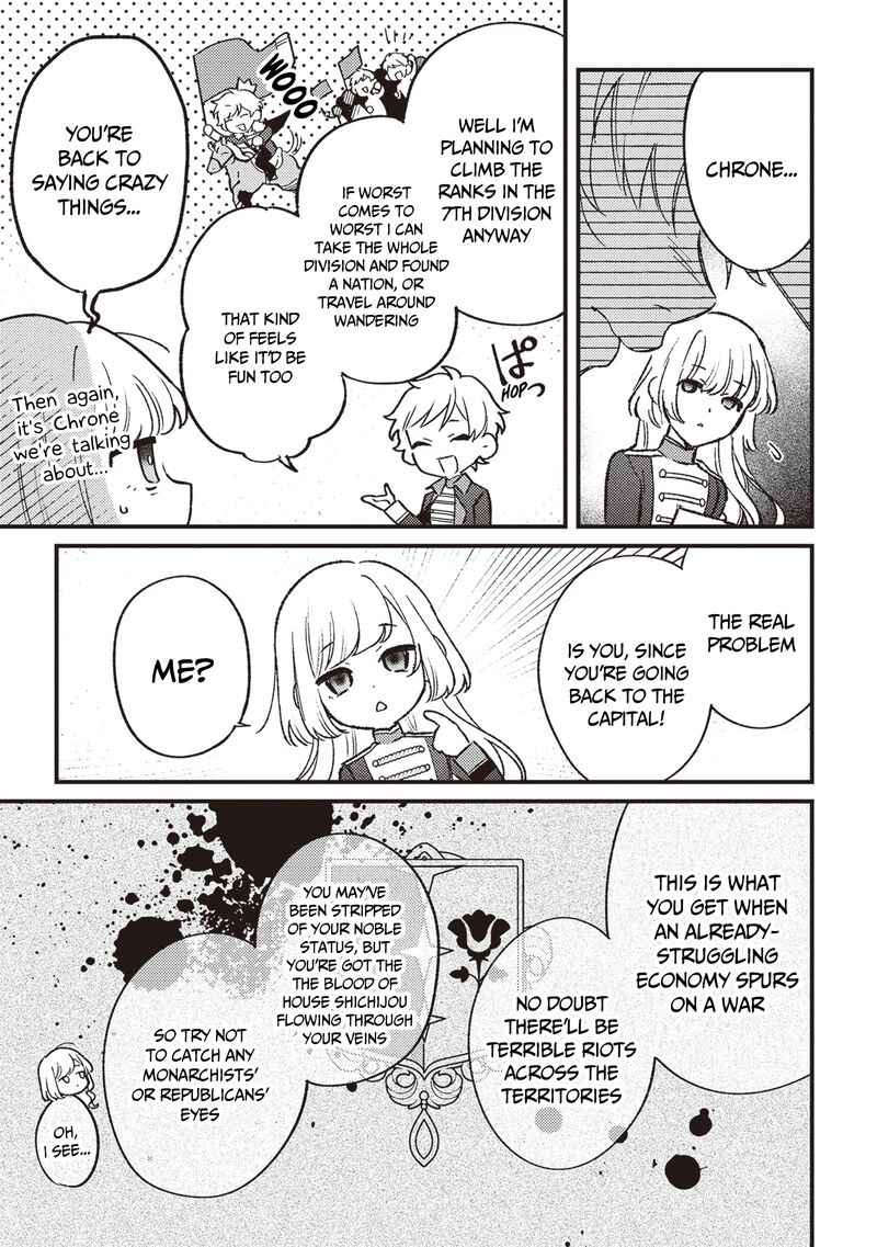 Mitsuba No Monogatari Chapter 17 Page 7