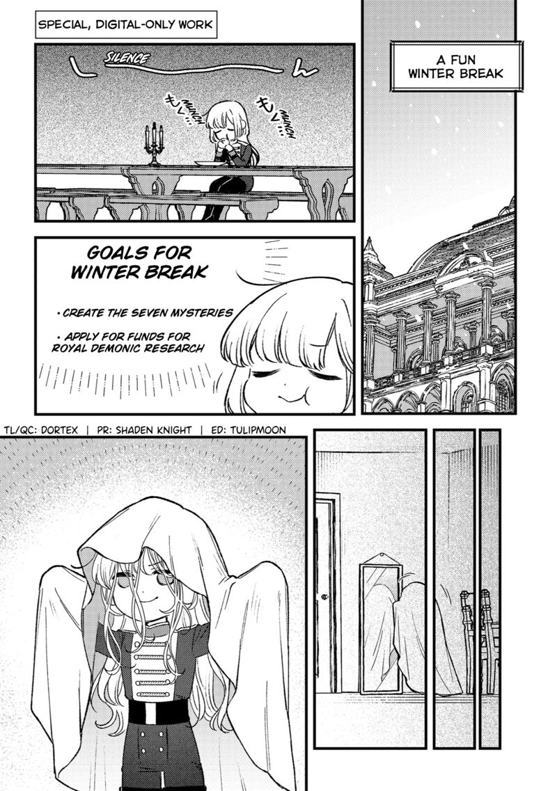 Mitsuba No Monogatari Chapter 17e Page 3