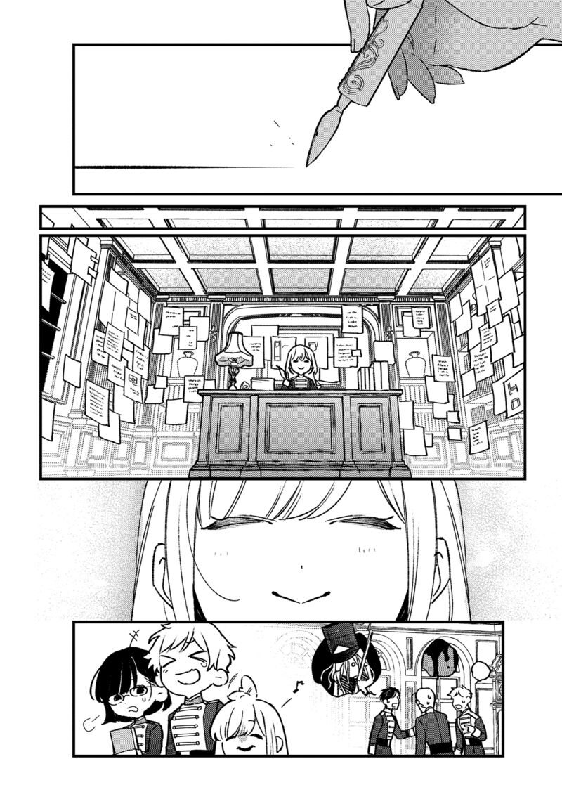 Mitsuba No Monogatari Chapter 17e Page 6
