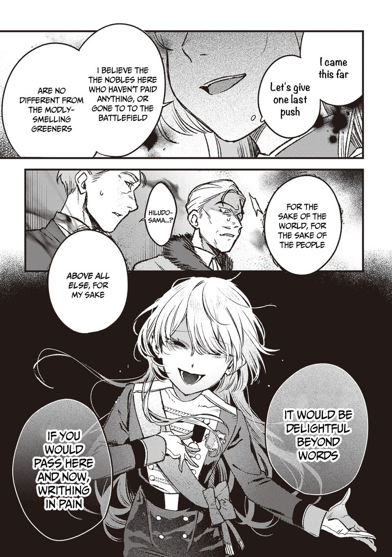 Mitsuba No Monogatari Chapter 18 Page 18