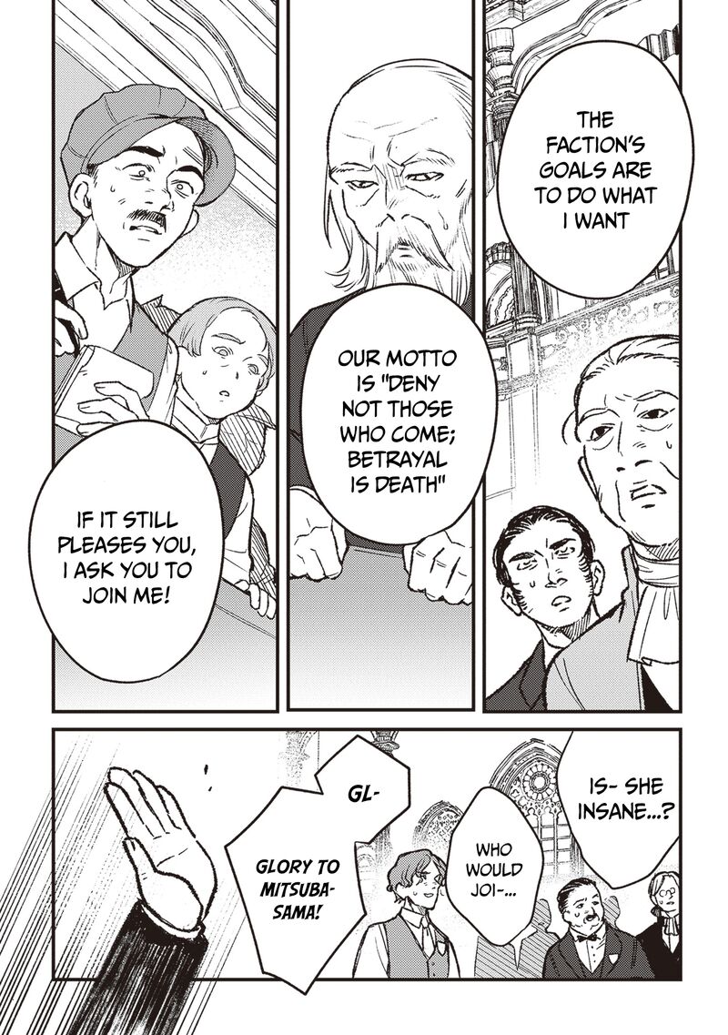 Mitsuba No Monogatari Chapter 18 Page 23