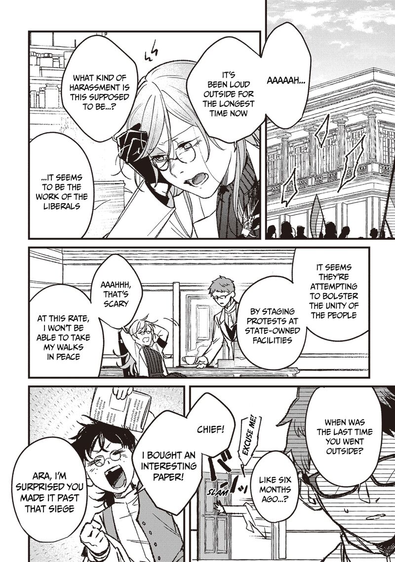 Mitsuba No Monogatari Chapter 18 Page 25