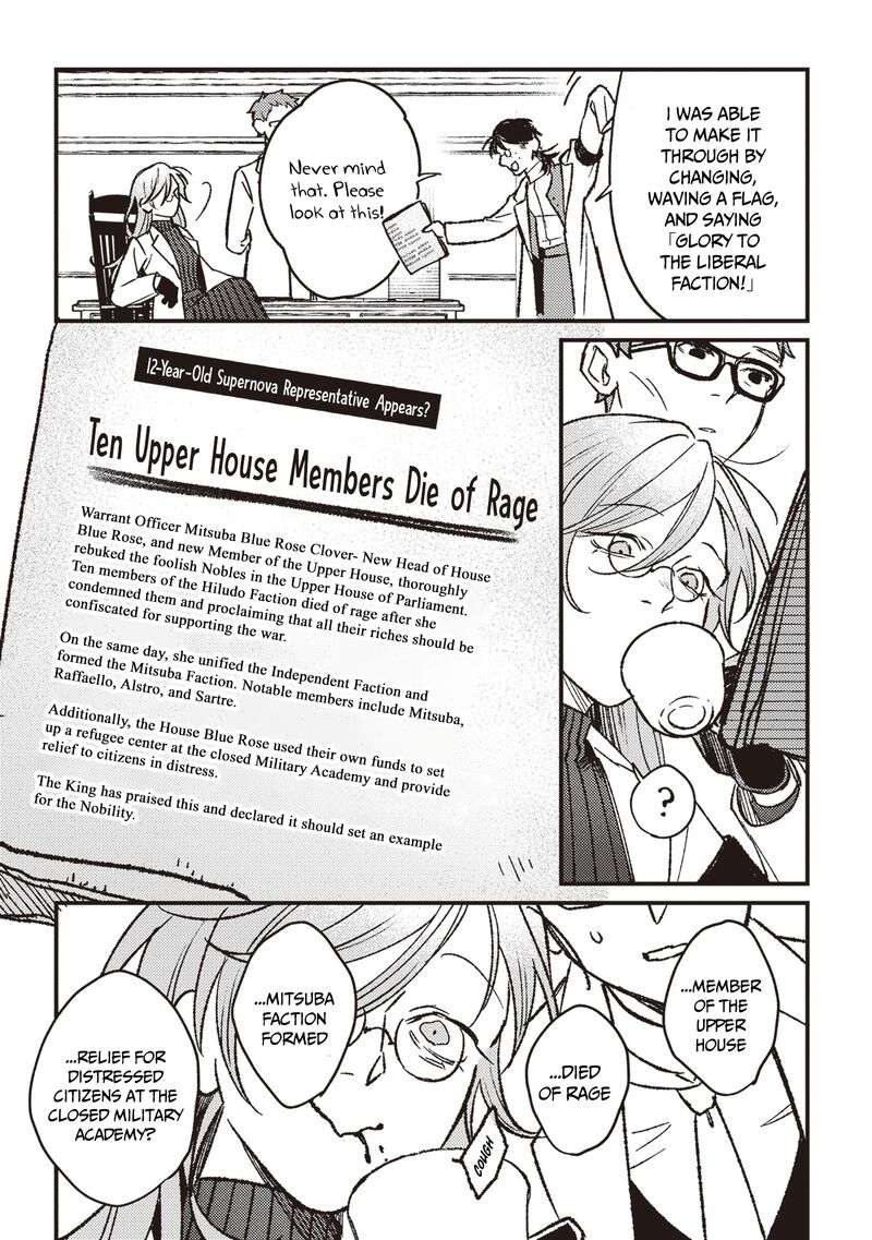 Mitsuba No Monogatari Chapter 18 Page 26