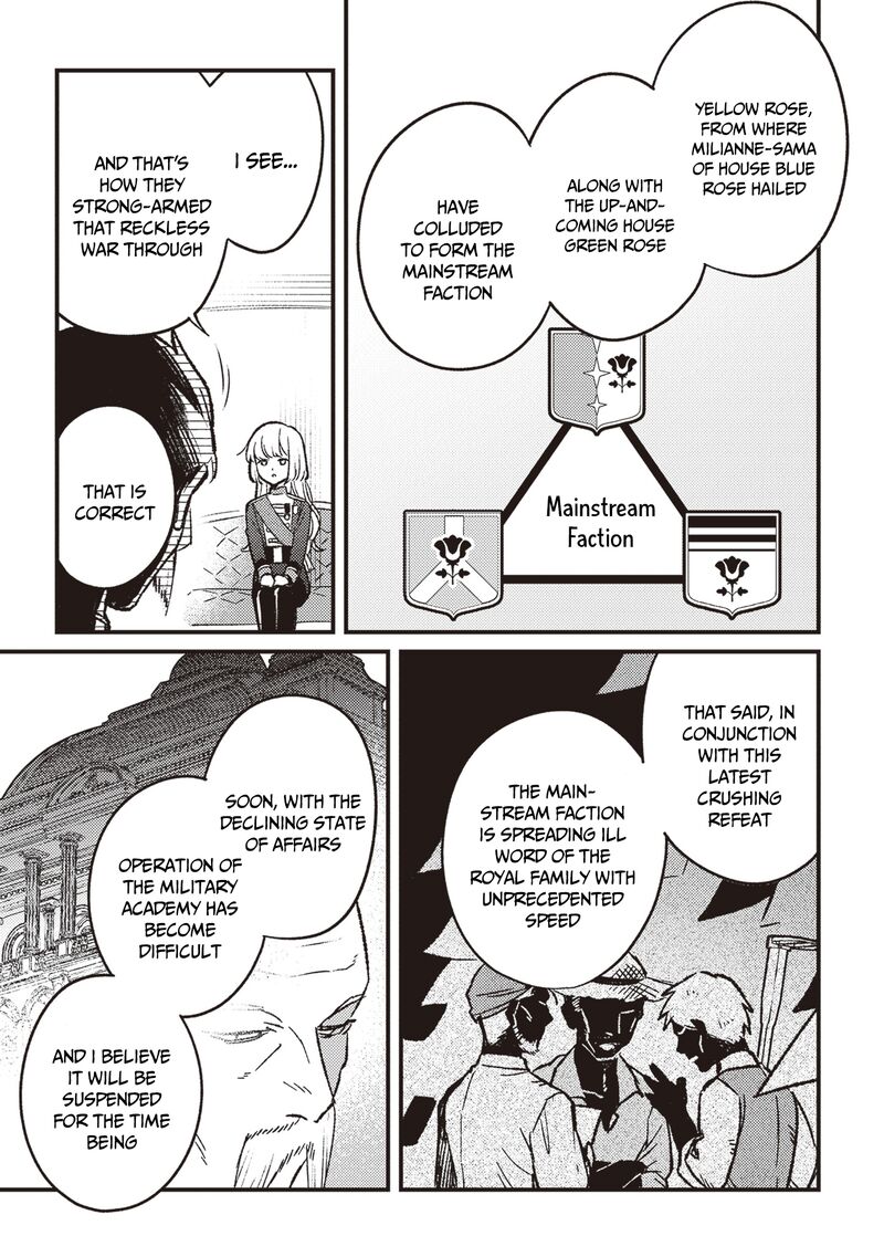 Mitsuba No Monogatari Chapter 18 Page 8