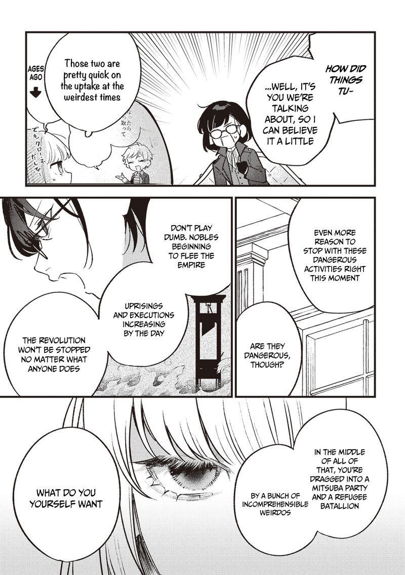 Mitsuba No Monogatari Chapter 19 Page 10