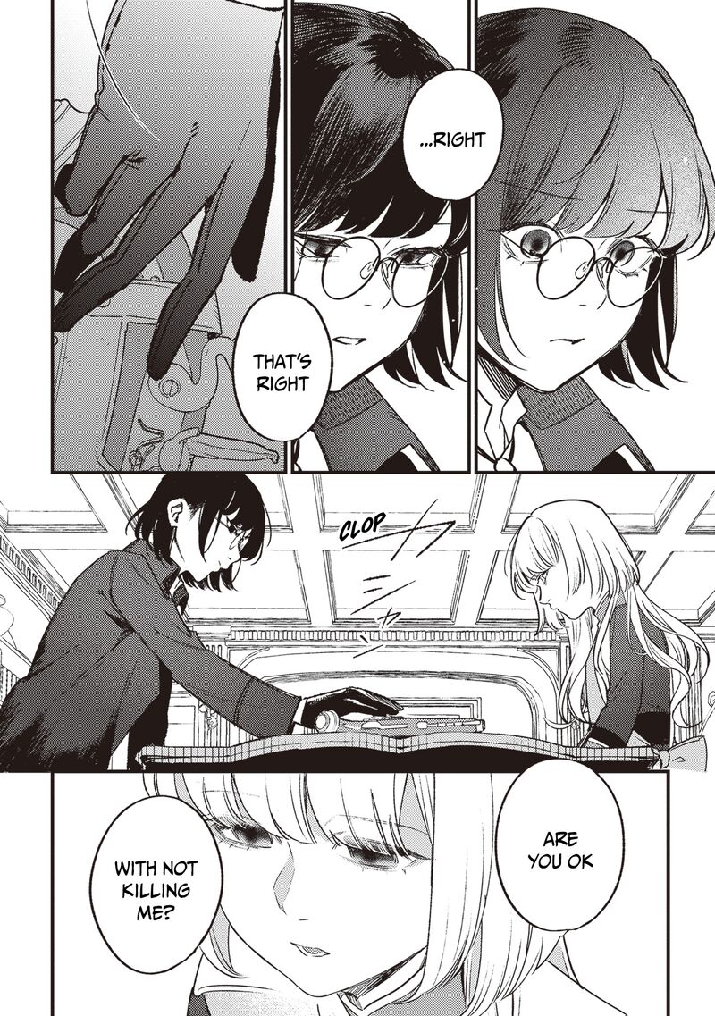Mitsuba No Monogatari Chapter 19 Page 15