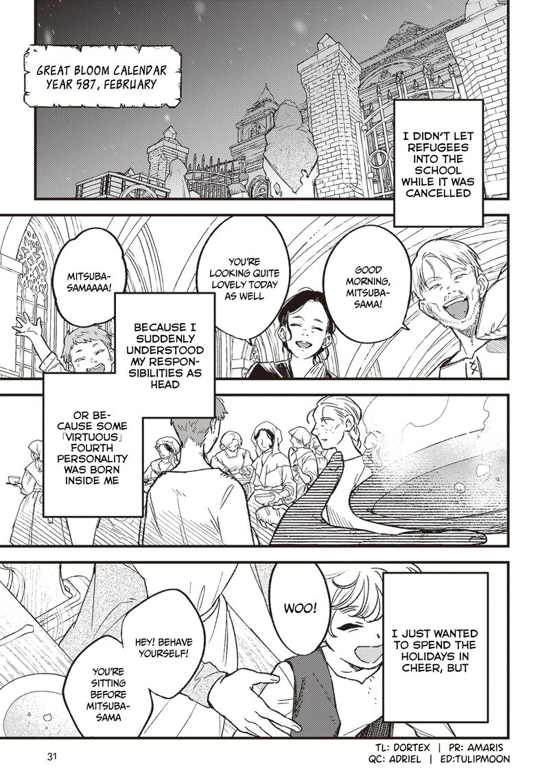 Mitsuba No Monogatari Chapter 19 Page 2