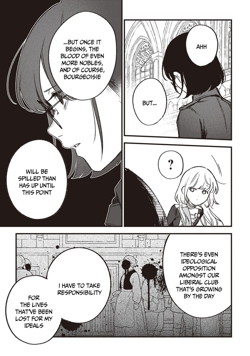 Mitsuba No Monogatari Chapter 19 Page 22