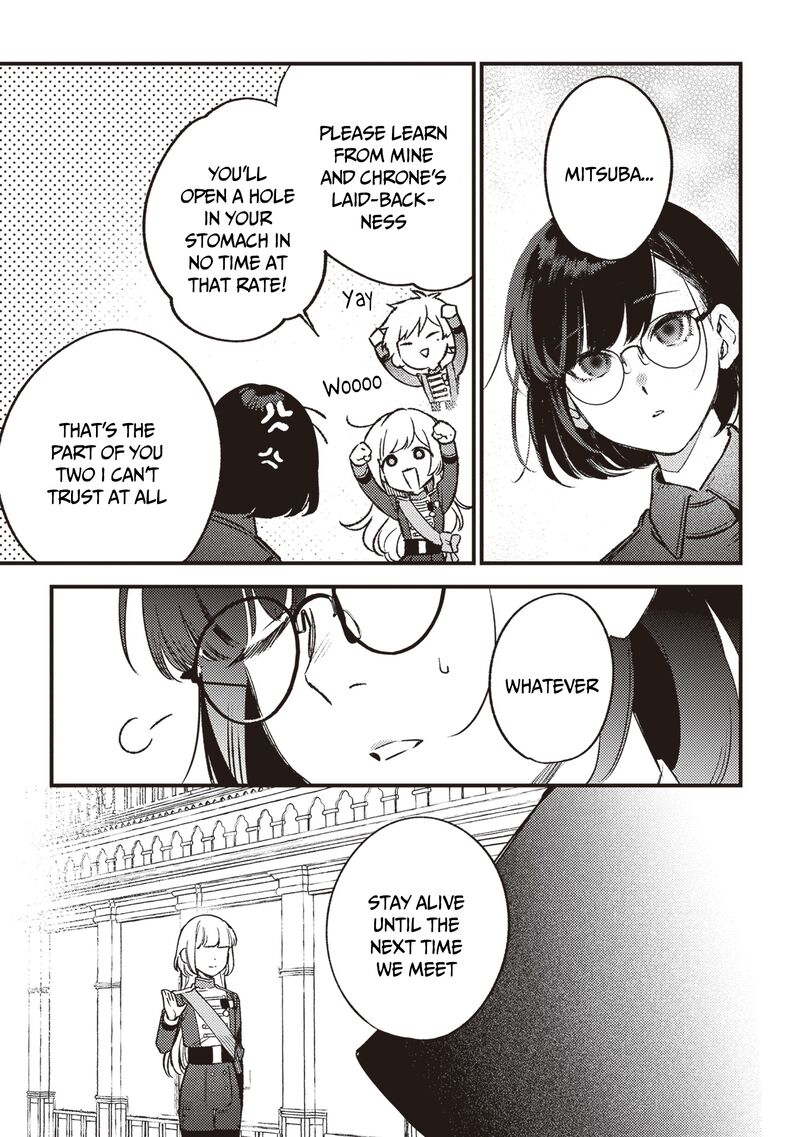Mitsuba No Monogatari Chapter 19 Page 24