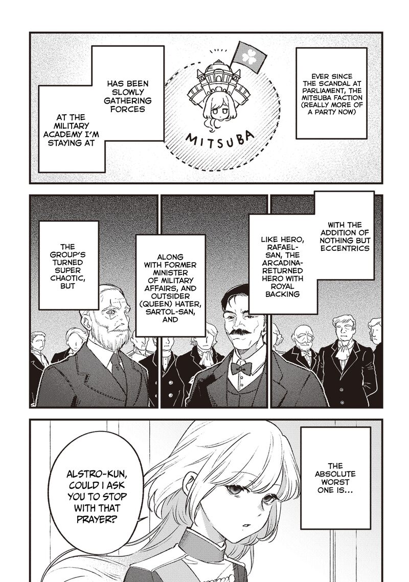 Mitsuba No Monogatari Chapter 19 Page 5