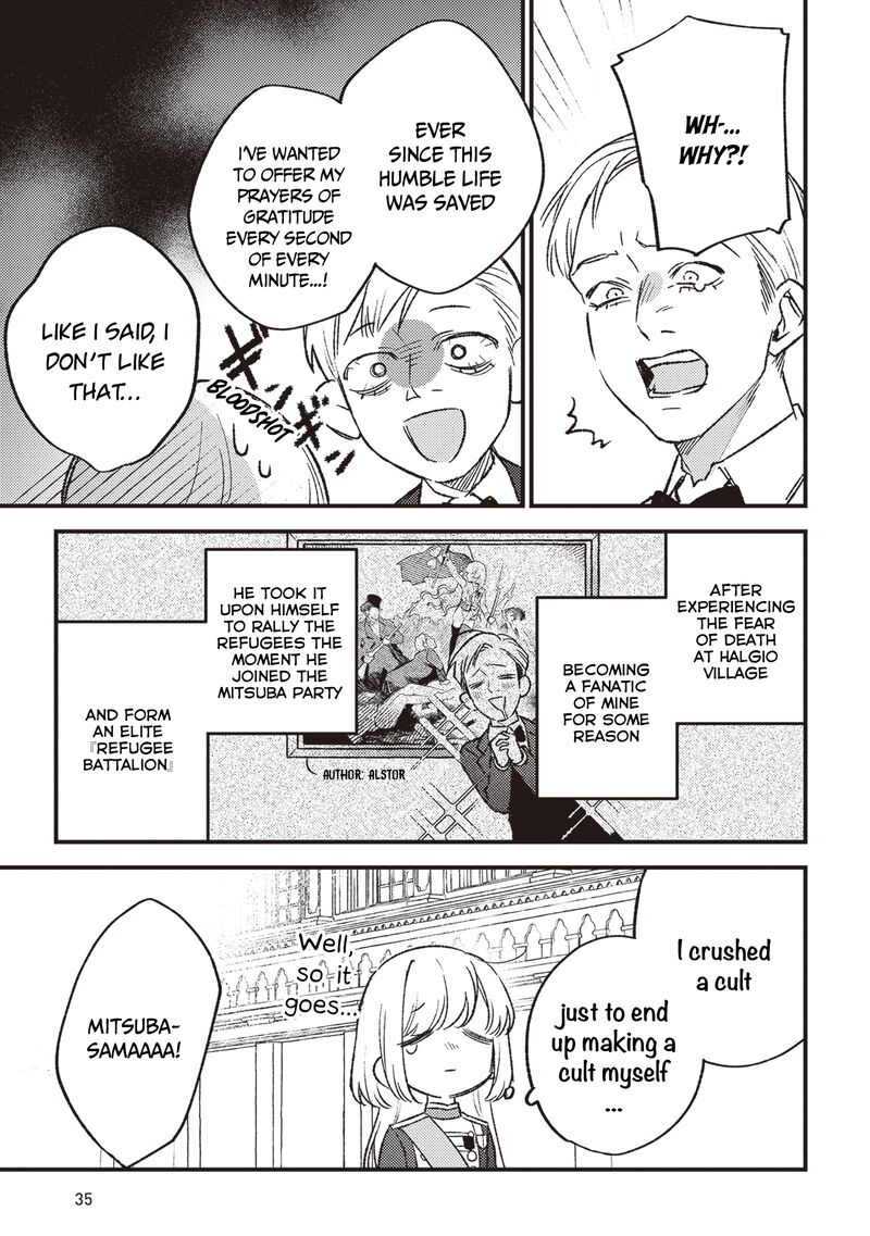 Mitsuba No Monogatari Chapter 19 Page 6