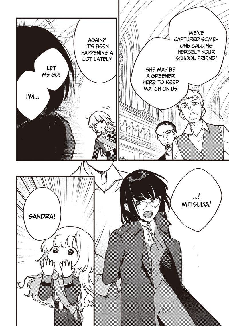 Mitsuba No Monogatari Chapter 19 Page 7