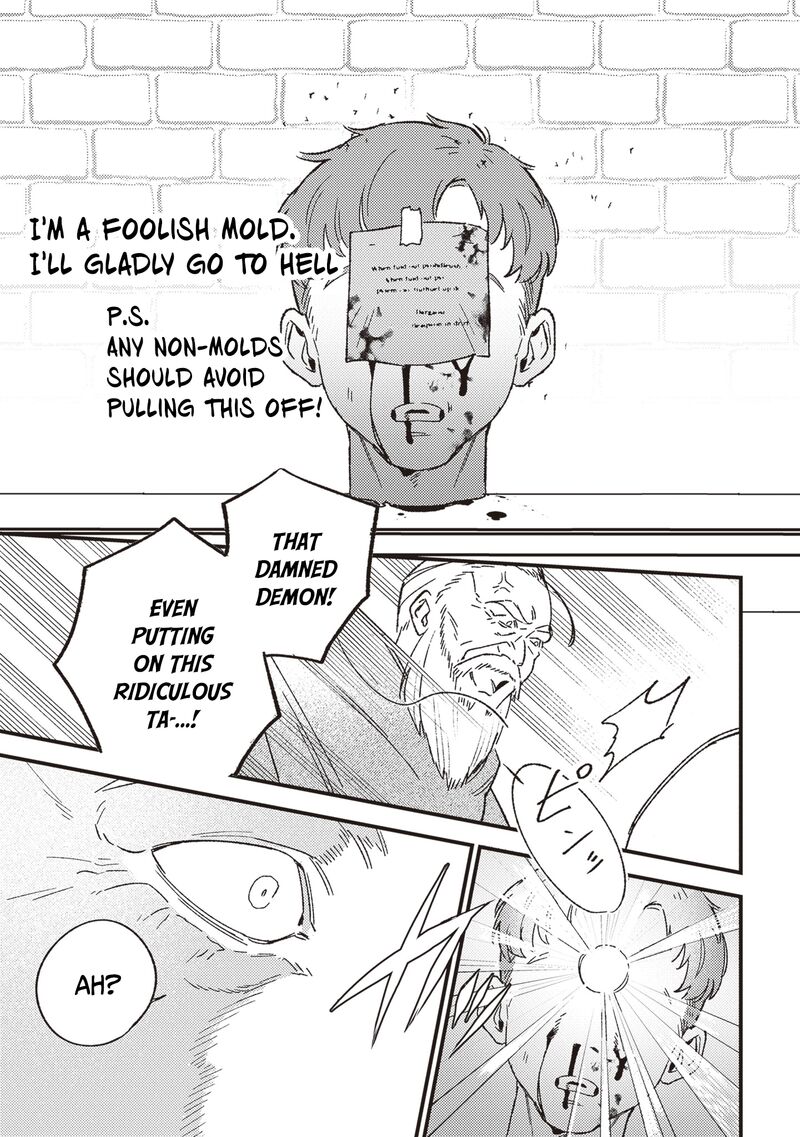 Mitsuba No Monogatari Chapter 20 Page 12