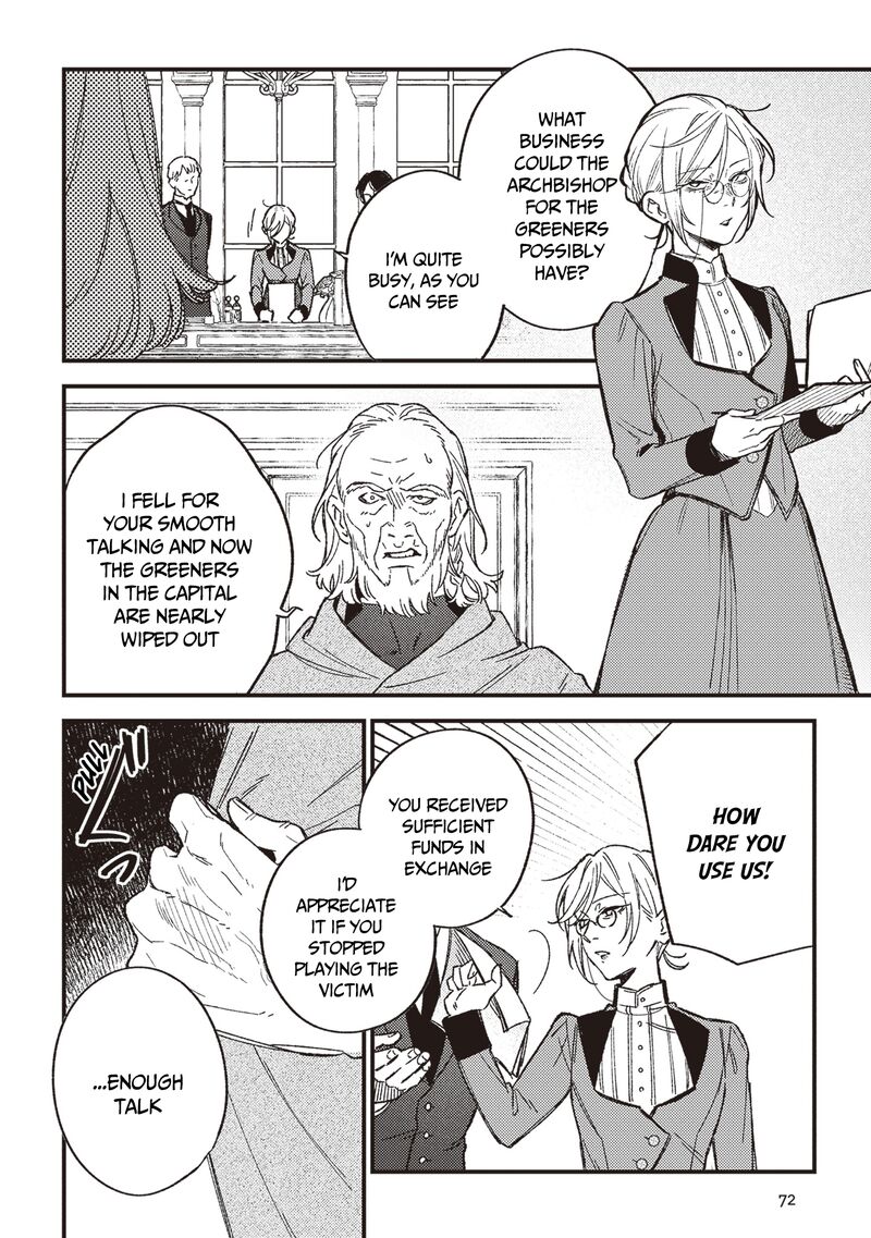 Mitsuba No Monogatari Chapter 20 Page 15