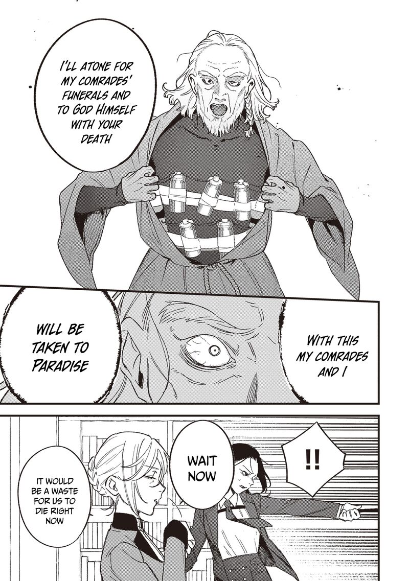 Mitsuba No Monogatari Chapter 20 Page 16