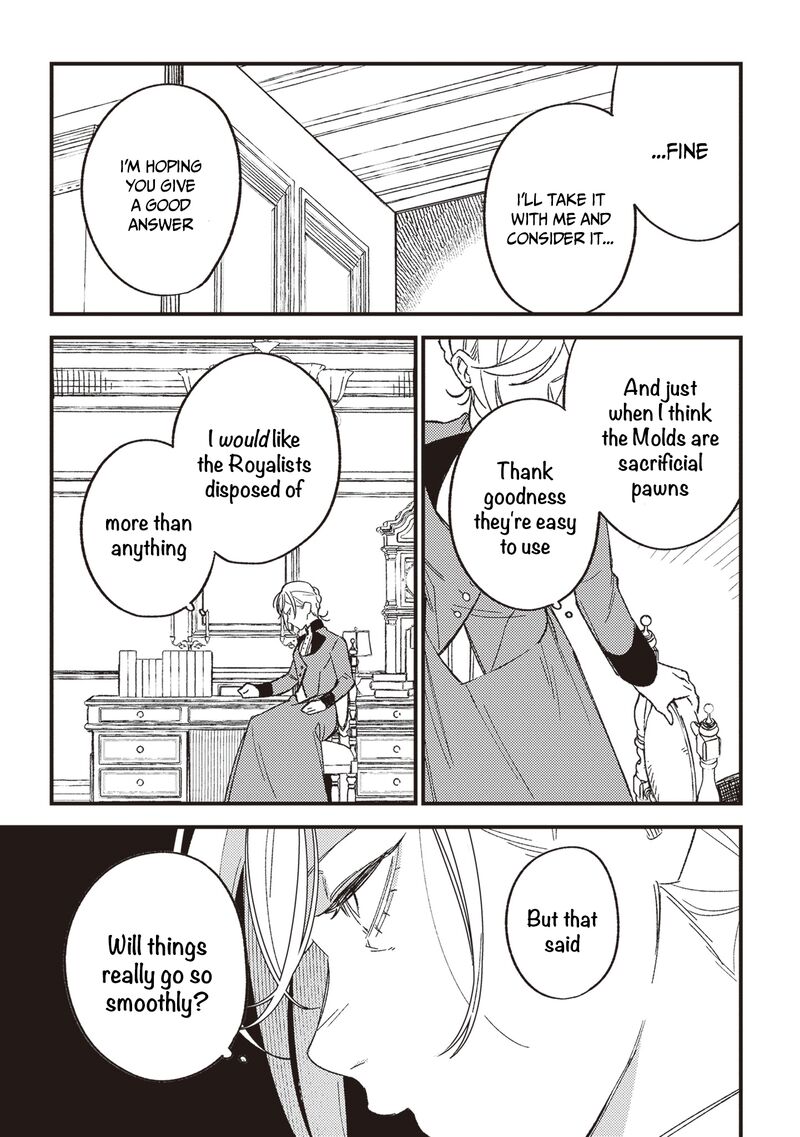 Mitsuba No Monogatari Chapter 20 Page 20