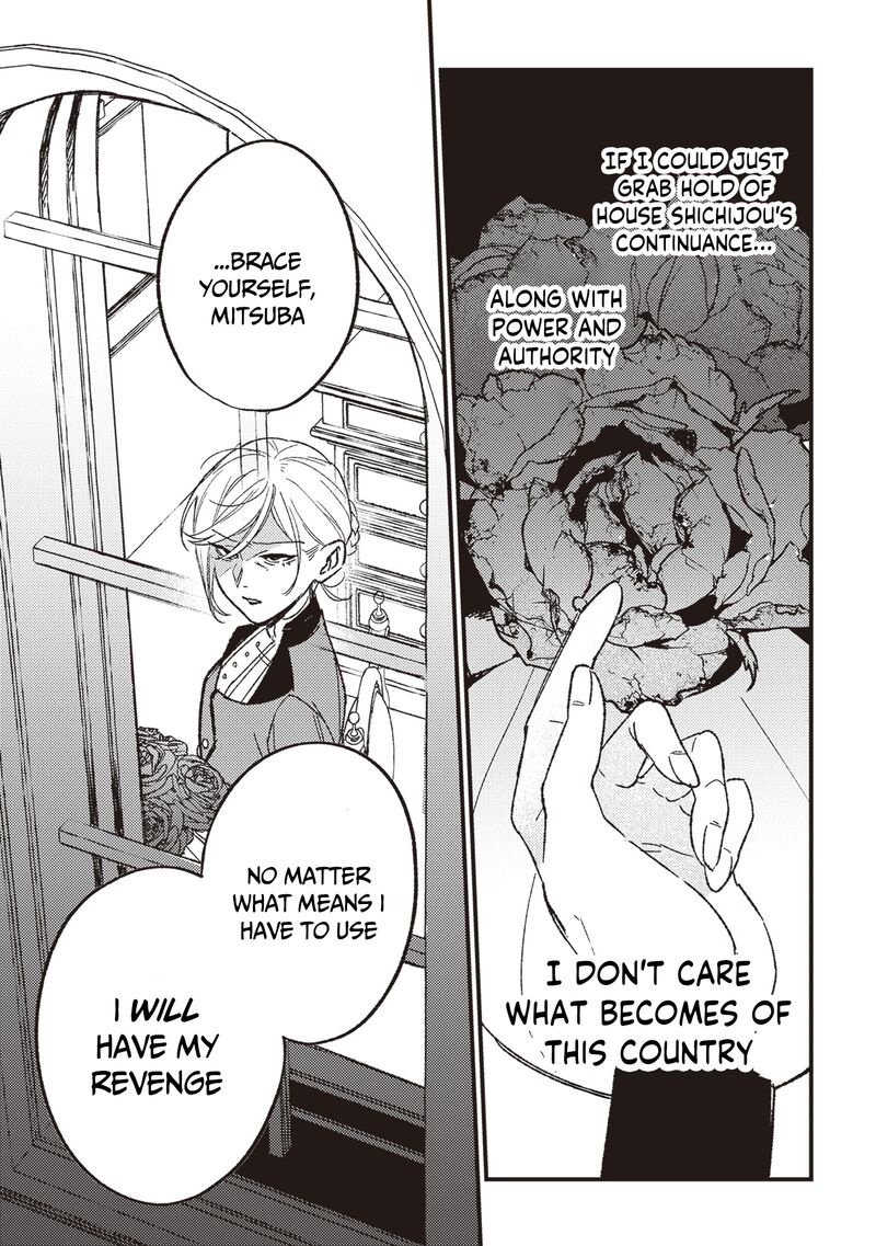 Mitsuba No Monogatari Chapter 20 Page 22