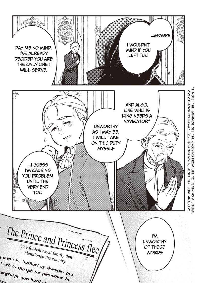 Mitsuba No Monogatari Chapter 20 Page 30