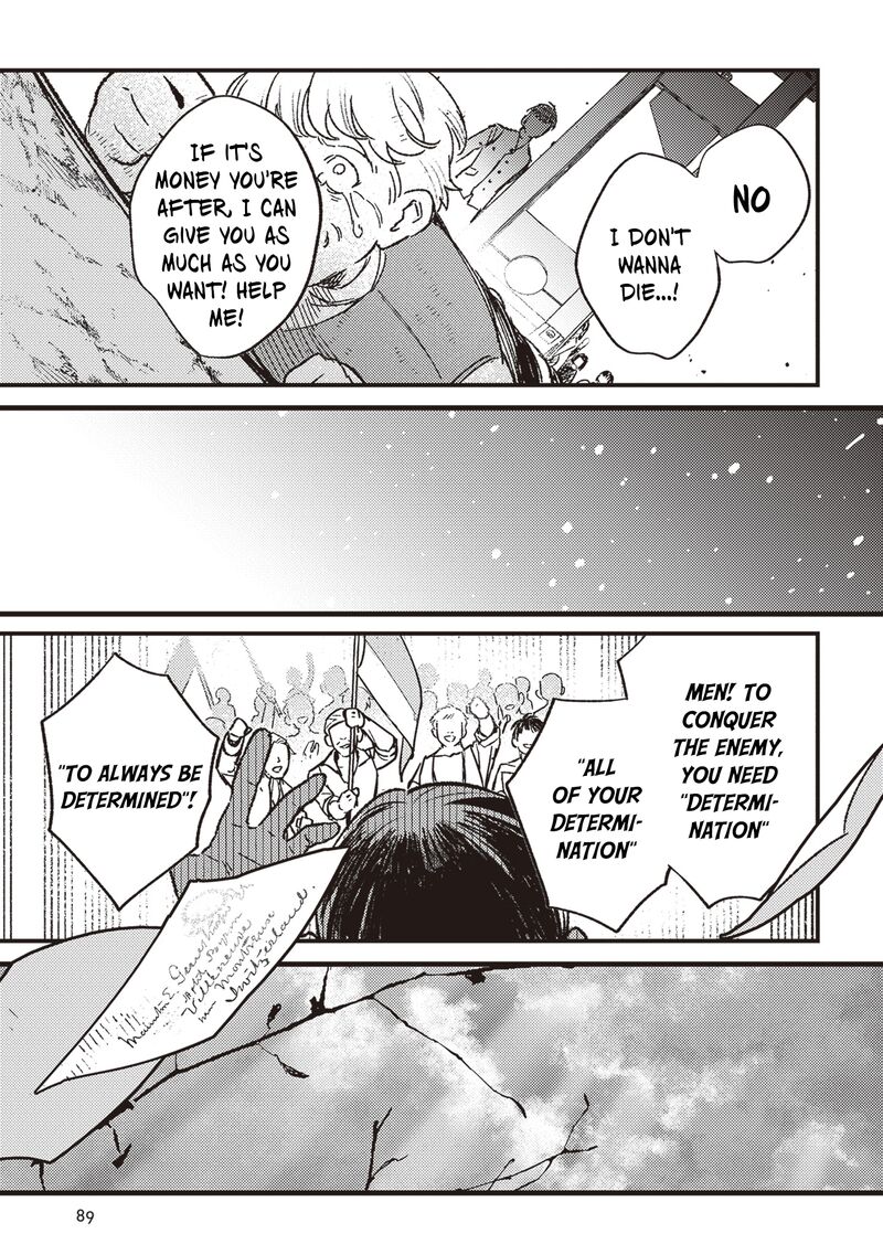 Mitsuba No Monogatari Chapter 20 Page 32