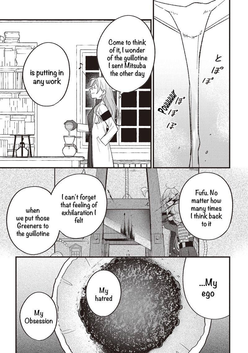 Mitsuba No Monogatari Chapter 20 Page 4