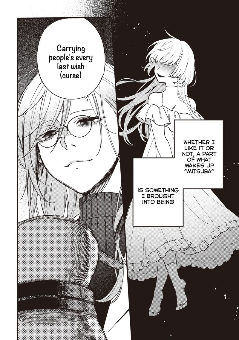 Mitsuba No Monogatari Chapter 20 Page 5