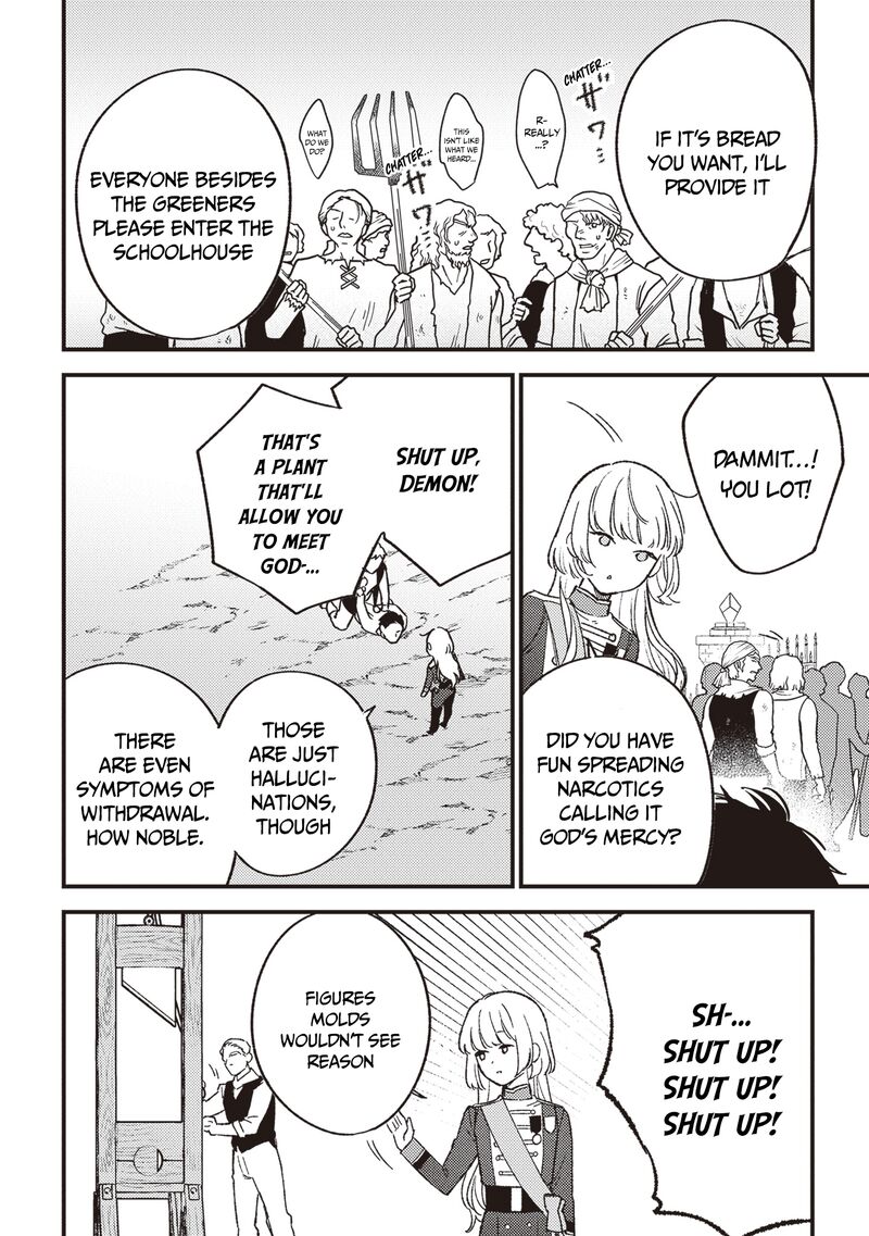 Mitsuba No Monogatari Chapter 20 Page 7