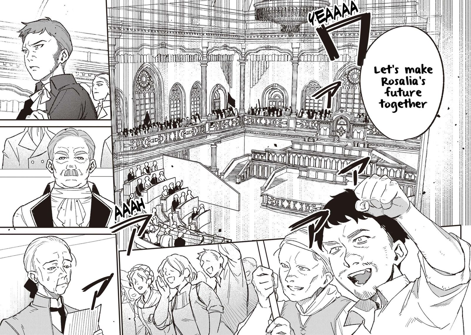 Mitsuba No Monogatari Chapter 21 Page 13