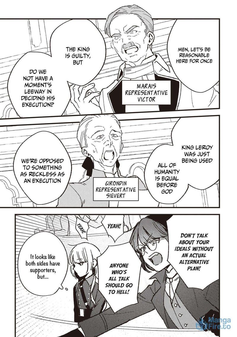 Mitsuba No Monogatari Chapter 21 Page 15