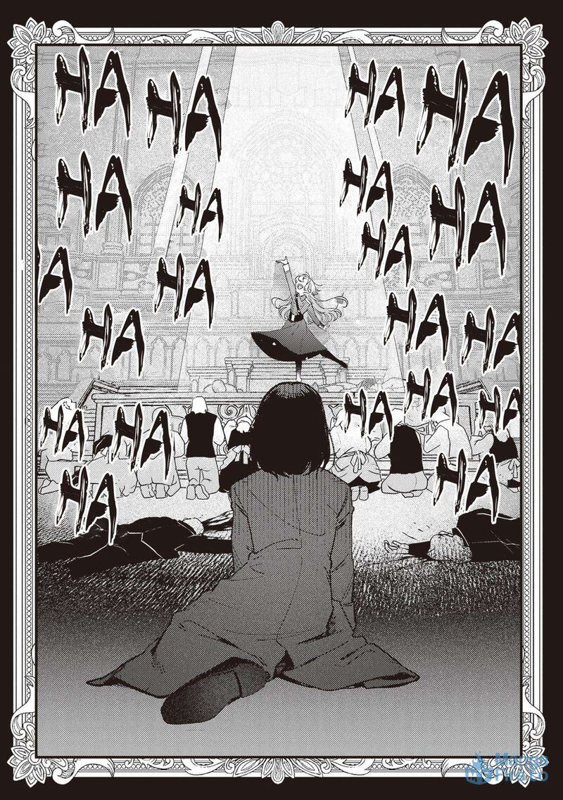 Mitsuba No Monogatari Chapter 21 Page 33