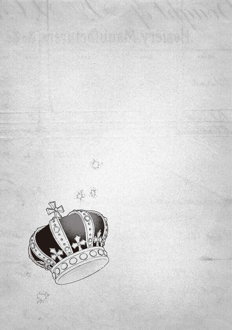 Mitsuba No Monogatari Chapter 21 Page 37