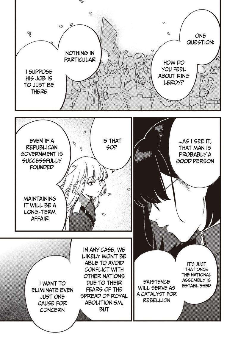 Mitsuba No Monogatari Chapter 21 Page 8