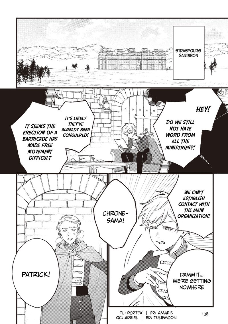 Mitsuba No Monogatari Chapter 22 Page 2