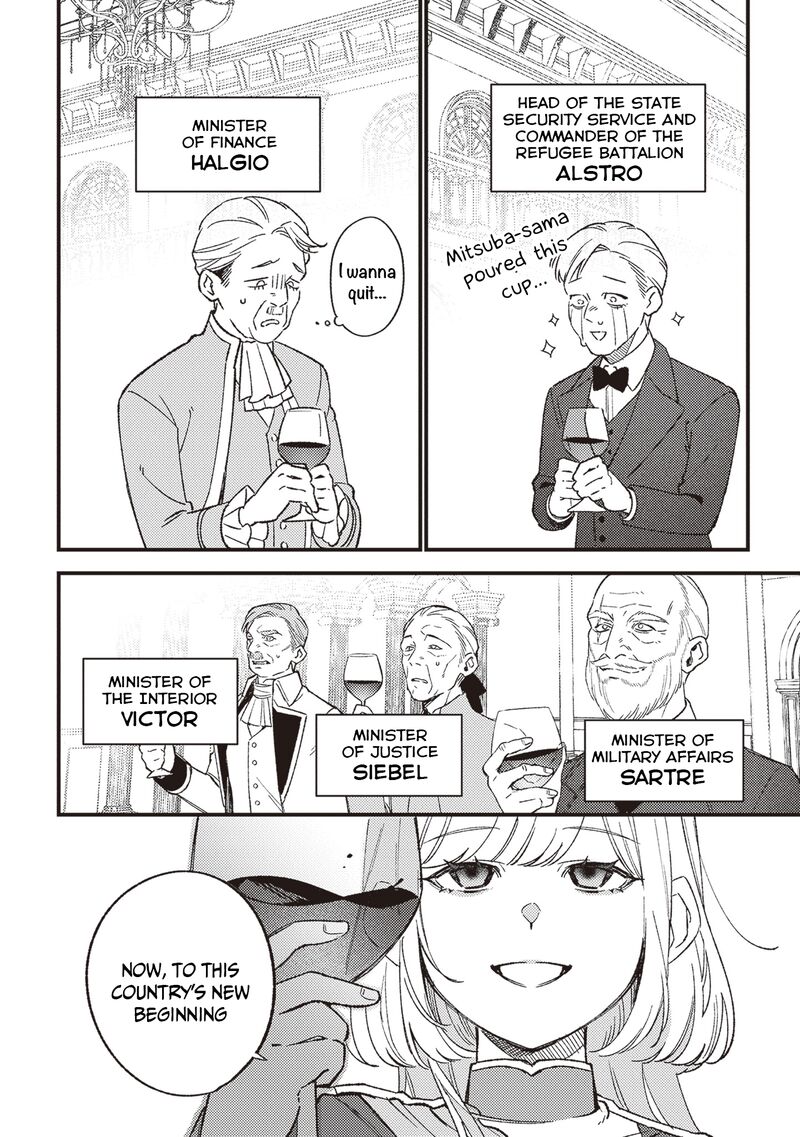 Mitsuba No Monogatari Chapter 22 Page 23