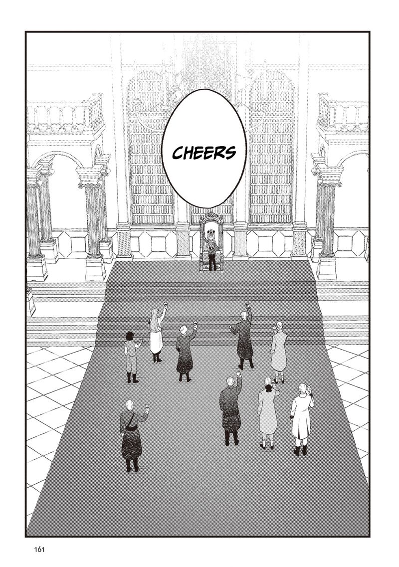 Mitsuba No Monogatari Chapter 22 Page 24