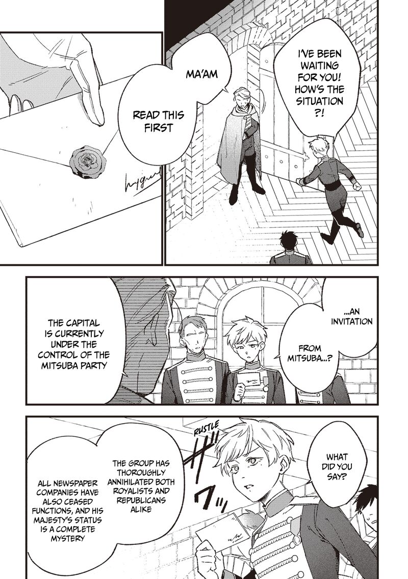 Mitsuba No Monogatari Chapter 22 Page 3