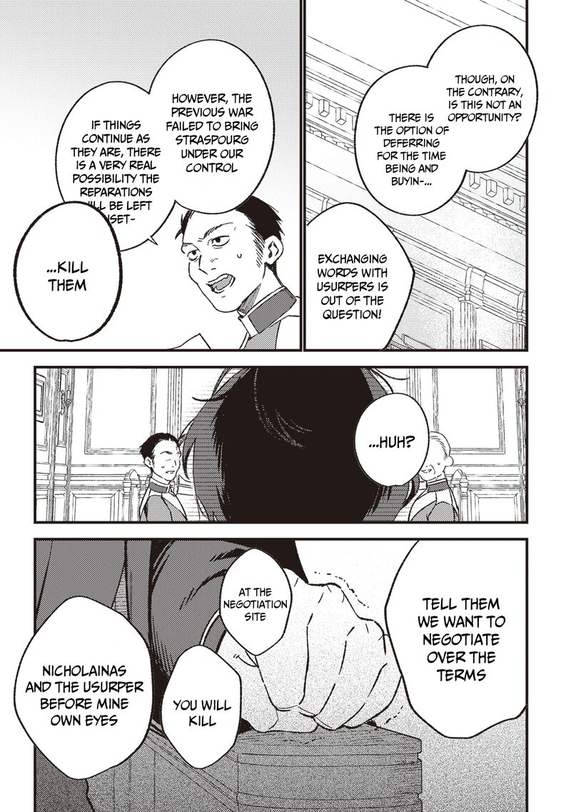 Mitsuba No Monogatari Chapter 22 Page 30