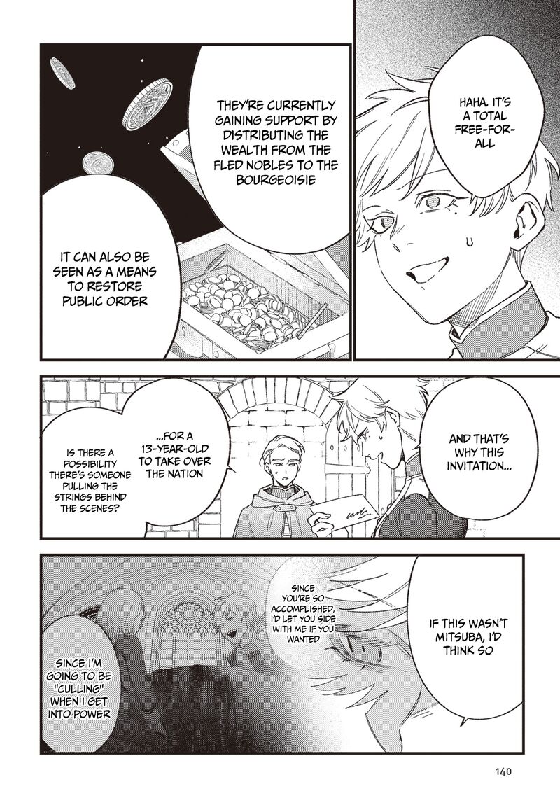 Mitsuba No Monogatari Chapter 22 Page 4