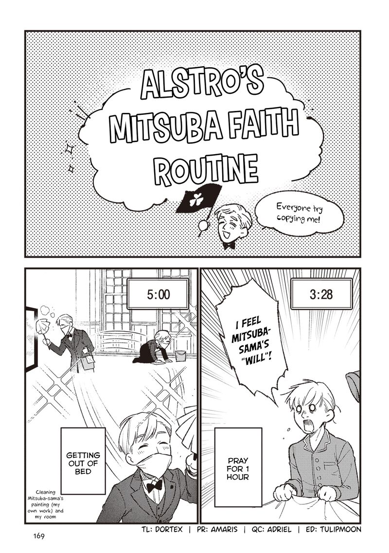 Mitsuba No Monogatari Chapter 22e Page 2