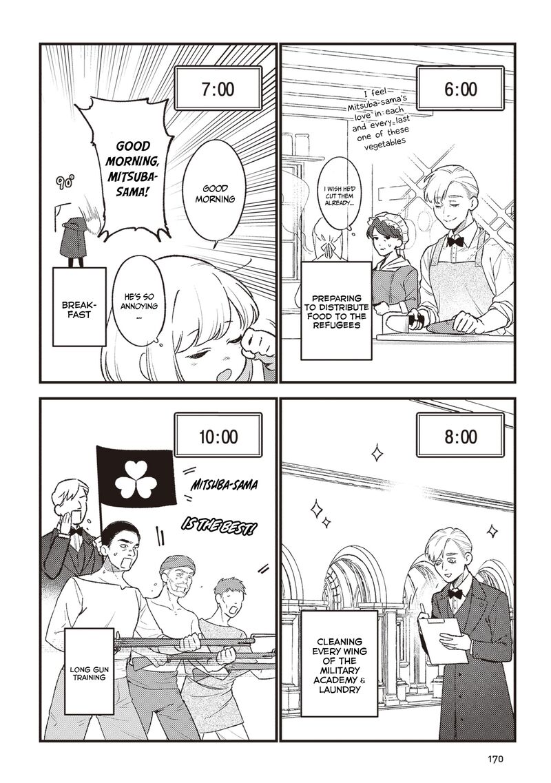 Mitsuba No Monogatari Chapter 22e Page 3