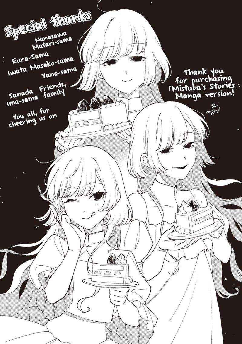 Mitsuba No Monogatari Chapter 22e Page 9