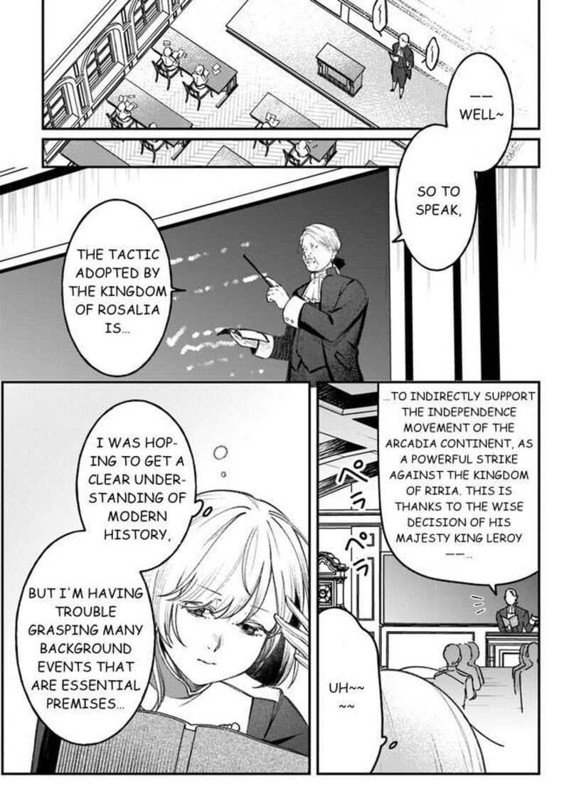 Mitsuba No Monogatari Chapter 4 Page 6