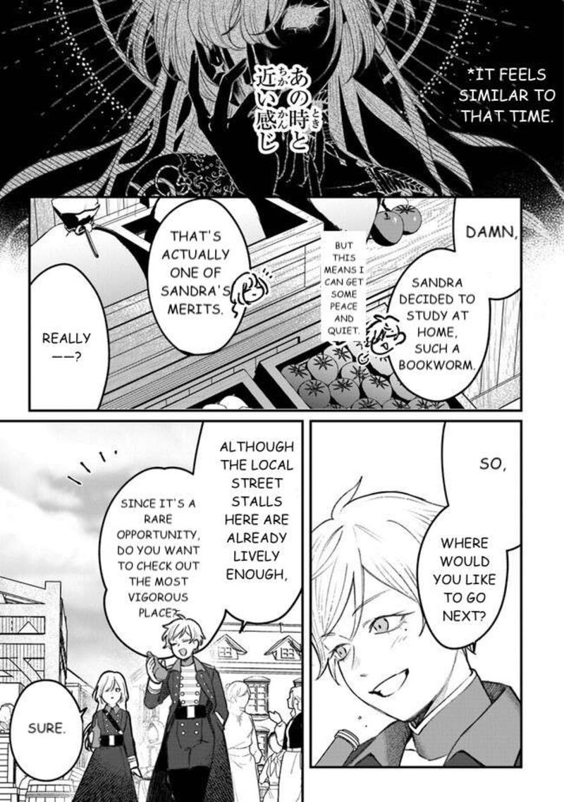 Mitsuba No Monogatari Chapter 6 Page 11